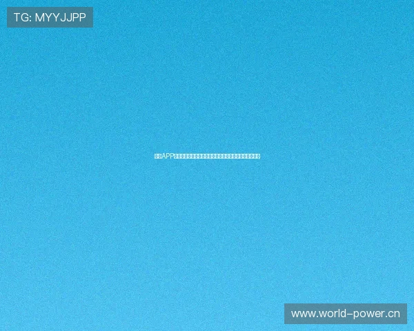 收米APP官方下载入口全新上线,轻松赚钱与任务管理一站式体验 收米APP官方下载入口全新上线,轻松赚钱与任务管理一站式体验